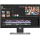 Dell UP2516D - 285574 - zdjęcie 2